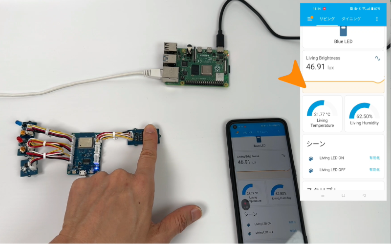 VOD/Pi KIT］Wi-Fiマイコン＆ラズパイ付き！初めてのiOS/Android
