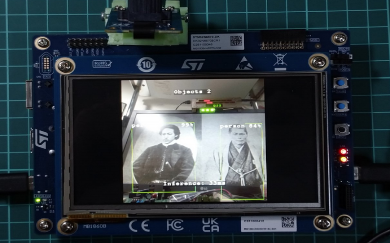 ［VOD/data］GPU/CPU/量子コンピュータによるサイバーセキュリティ実践プログラミング