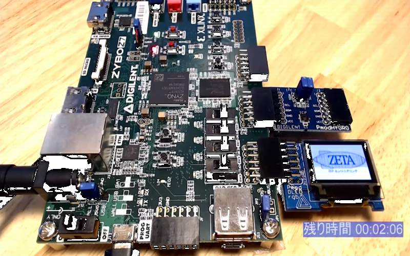 【美品】FPGAと入門キット 2025年最新】fpga 入門 キットの人気アイテム - メルカリ