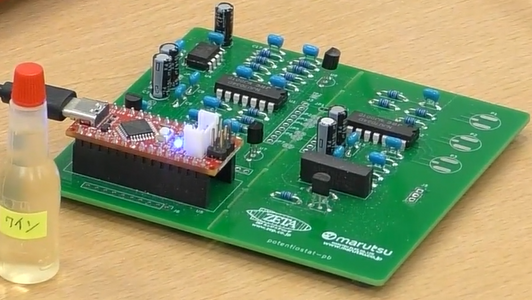 [VOD/KIT]LabVIEW×Arduino！初めてのパソコン計測＆制御【改訂版】 — ZEPオンラインストア